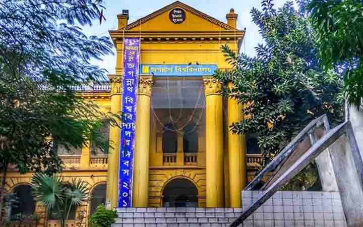 জকসুর গঠনতন্ত্র পুনঃনিরীক্ষণের সিদ্ধান্ত